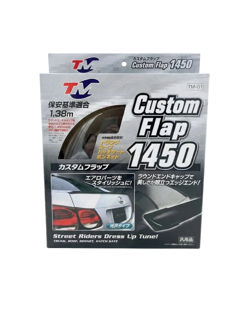 TM Custom Flap 1450 – Universal 1.45m Flexible Lip Spoiler (Gloss Black)