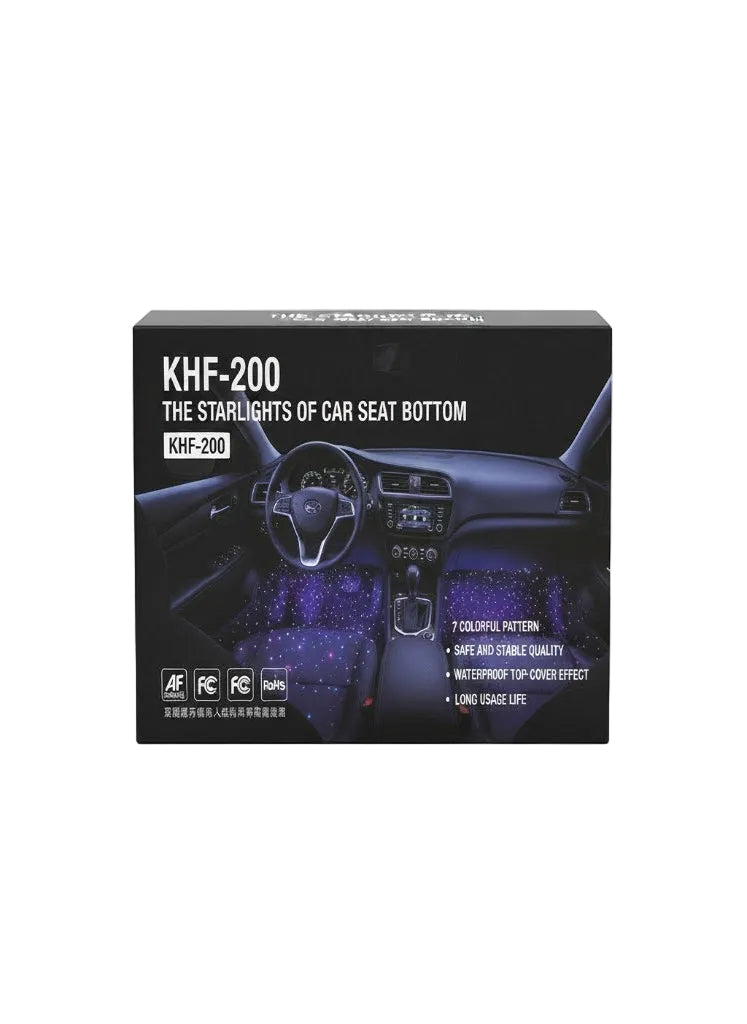 KHF-200 Interior Starlight Lighting Kit (Car Seat Bottom)